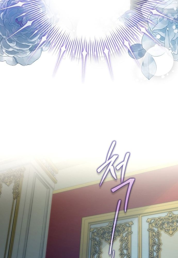 Thiếu Nữ Bị Ruồng Bỏ: Kế Hoạch Báo Thù Của Gia Tộc Pháp Sư Chap 16 - Next Chap 15