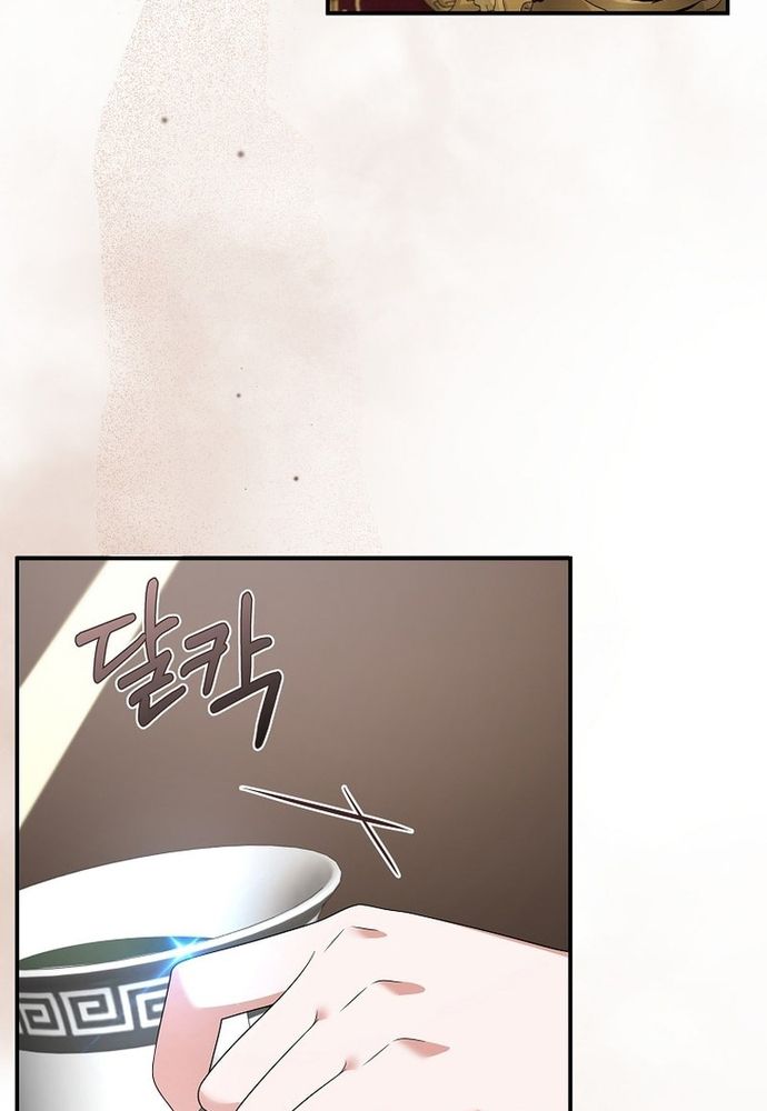 Thiếu Nữ Bị Ruồng Bỏ: Kế Hoạch Báo Thù Của Gia Tộc Pháp Sư Chap 17 - Next Chap 16