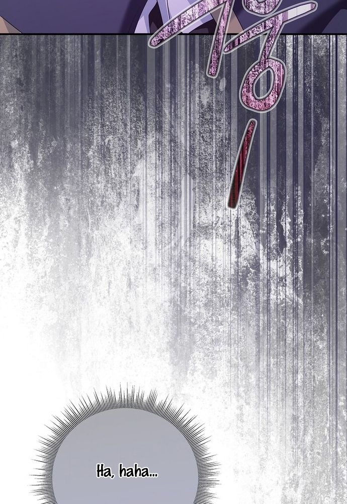 Thiếu Nữ Bị Ruồng Bỏ: Kế Hoạch Báo Thù Của Gia Tộc Pháp Sư Chap 17 - Next Chap 16