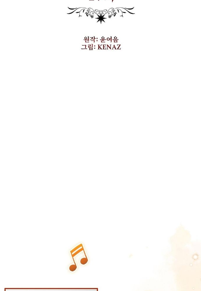 Thiếu Nữ Bị Ruồng Bỏ: Kế Hoạch Báo Thù Của Gia Tộc Pháp Sư Chap 17 - Next Chap 16