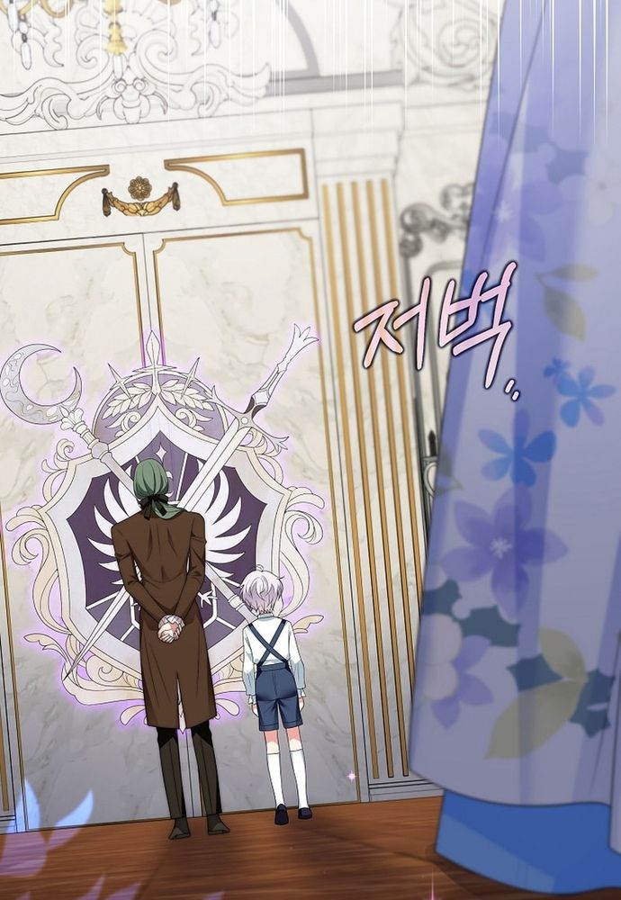 Thiếu Nữ Bị Ruồng Bỏ: Kế Hoạch Báo Thù Của Gia Tộc Pháp Sư Chap 17 - Next Chap 16