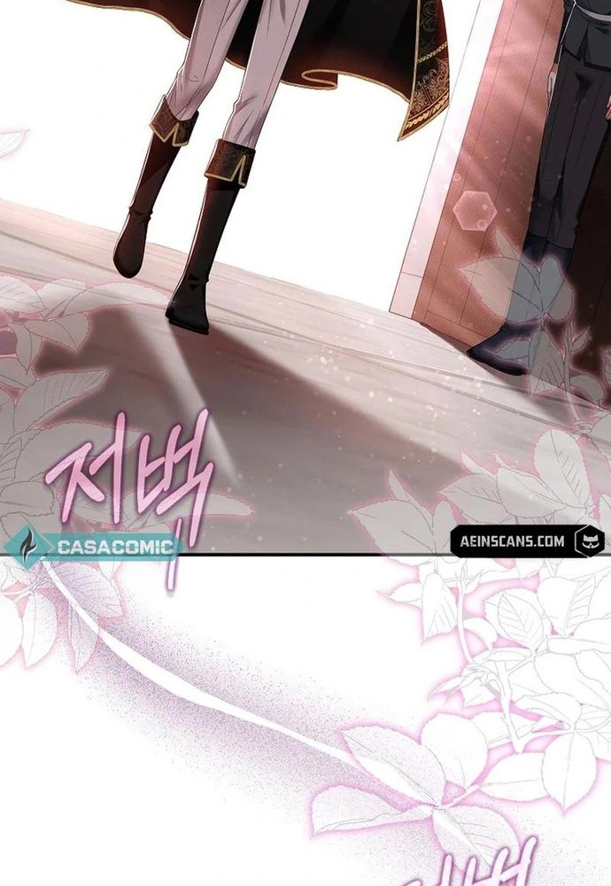 Thiếu Nữ Bị Ruồng Bỏ: Kế Hoạch Báo Thù Của Gia Tộc Pháp Sư Chap 25 - Next Chap 24