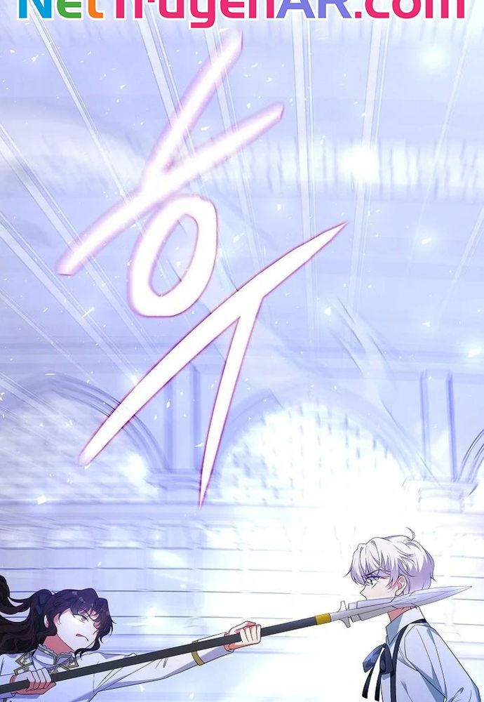 Thiếu Nữ Bị Ruồng Bỏ: Kế Hoạch Báo Thù Của Gia Tộc Pháp Sư Chap 25 - Next Chap 24