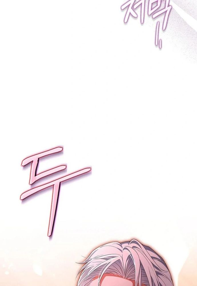 Thiếu Nữ Bị Ruồng Bỏ: Kế Hoạch Báo Thù Của Gia Tộc Pháp Sư Chap 25 - Next Chap 24