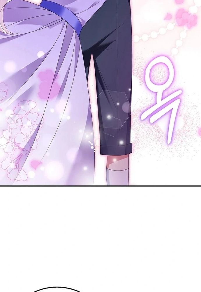 Thiếu Nữ Bị Ruồng Bỏ: Kế Hoạch Báo Thù Của Gia Tộc Pháp Sư Chap 25 - Next Chap 24