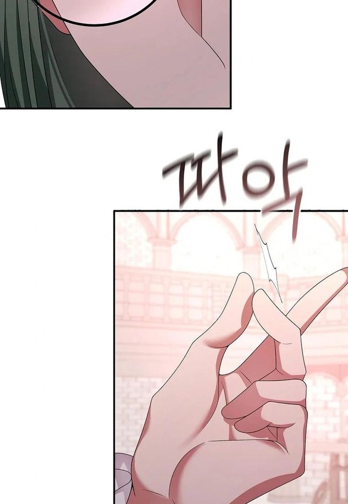 Thiếu Nữ Bị Ruồng Bỏ: Kế Hoạch Báo Thù Của Gia Tộc Pháp Sư Chap 25 - Next Chap 24