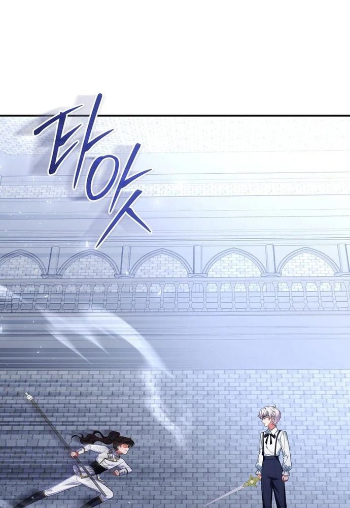 Thiếu Nữ Bị Ruồng Bỏ: Kế Hoạch Báo Thù Của Gia Tộc Pháp Sư Chap 26 - Next Chap 25