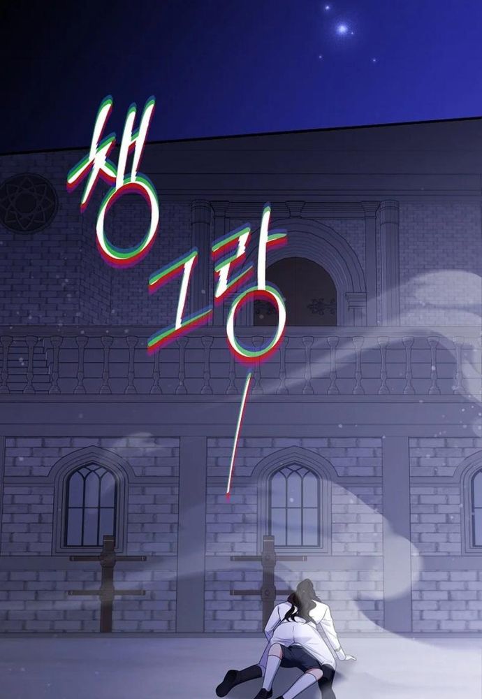 Thiếu Nữ Bị Ruồng Bỏ: Kế Hoạch Báo Thù Của Gia Tộc Pháp Sư Chap 26 - Next Chap 25