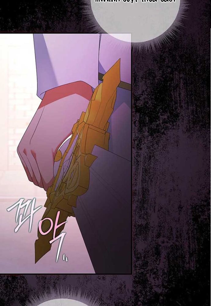 Thiếu Nữ Bị Ruồng Bỏ: Kế Hoạch Báo Thù Của Gia Tộc Pháp Sư Chap 26 - Next Chap 25