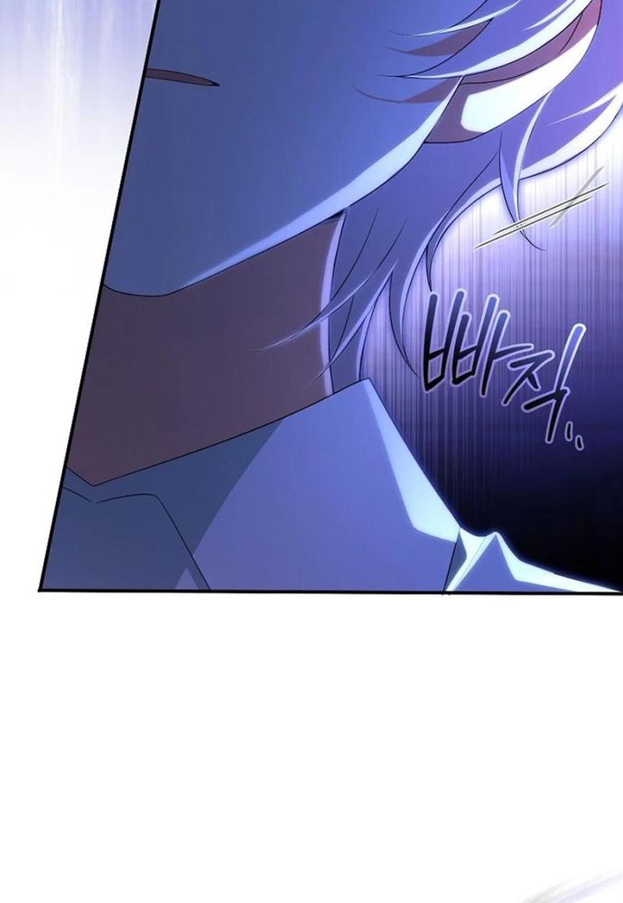 Thiếu Nữ Bị Ruồng Bỏ: Kế Hoạch Báo Thù Của Gia Tộc Pháp Sư Chap 26 - Next Chap 25