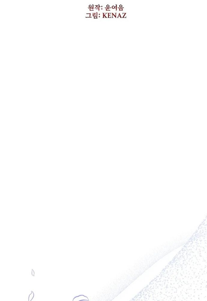 Thiếu Nữ Bị Ruồng Bỏ: Kế Hoạch Báo Thù Của Gia Tộc Pháp Sư Chap 26 - Next Chap 25