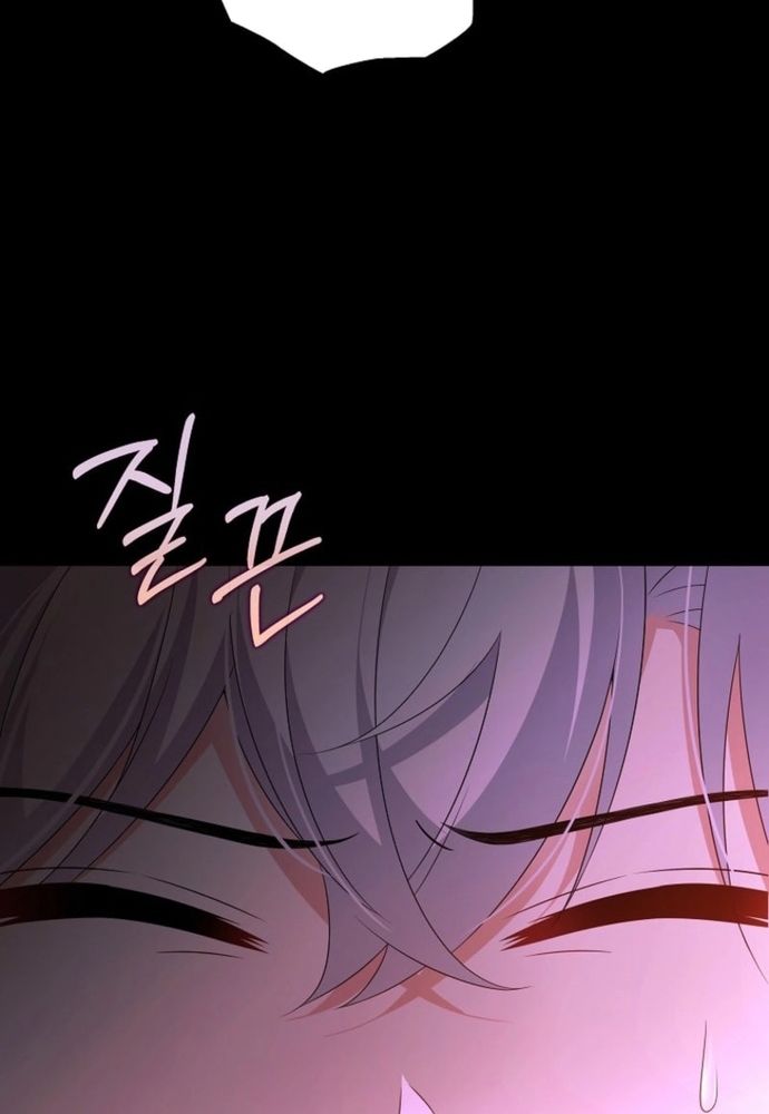 Thiếu Nữ Bị Ruồng Bỏ: Kế Hoạch Báo Thù Của Gia Tộc Pháp Sư Chap 27 - Next Chap 26