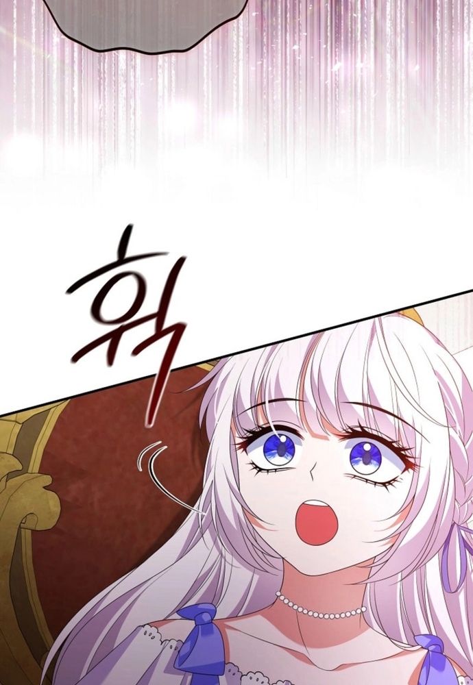 Thiếu Nữ Bị Ruồng Bỏ: Kế Hoạch Báo Thù Của Gia Tộc Pháp Sư Chap 27 - Next Chap 26