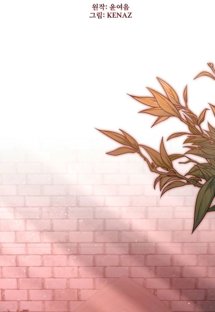 Thiếu Nữ Bị Ruồng Bỏ: Kế Hoạch Báo Thù Của Gia Tộc Pháp Sư Chap 27 - Next Chap 26