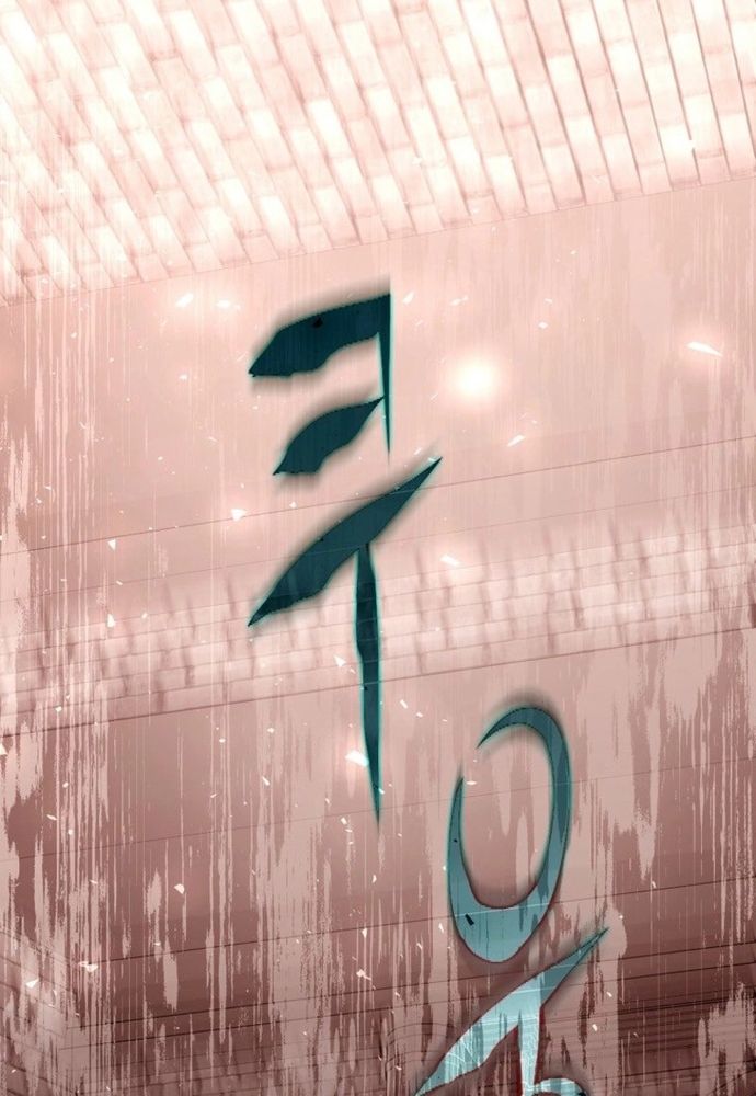 Thiếu Nữ Bị Ruồng Bỏ: Kế Hoạch Báo Thù Của Gia Tộc Pháp Sư Chap 27 - Next Chap 26