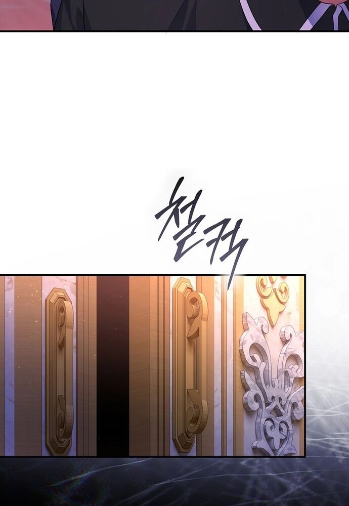 Thiếu Nữ Bị Ruồng Bỏ: Kế Hoạch Báo Thù Của Gia Tộc Pháp Sư Chap 3 - Next Chap 2