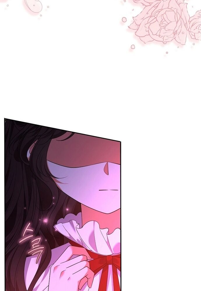 Thiếu Nữ Bị Ruồng Bỏ: Kế Hoạch Báo Thù Của Gia Tộc Pháp Sư Chap 3 - Next Chap 2