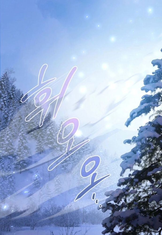 Thiếu Nữ Bị Ruồng Bỏ: Kế Hoạch Báo Thù Của Gia Tộc Pháp Sư Chap 30 - Next Chap 29