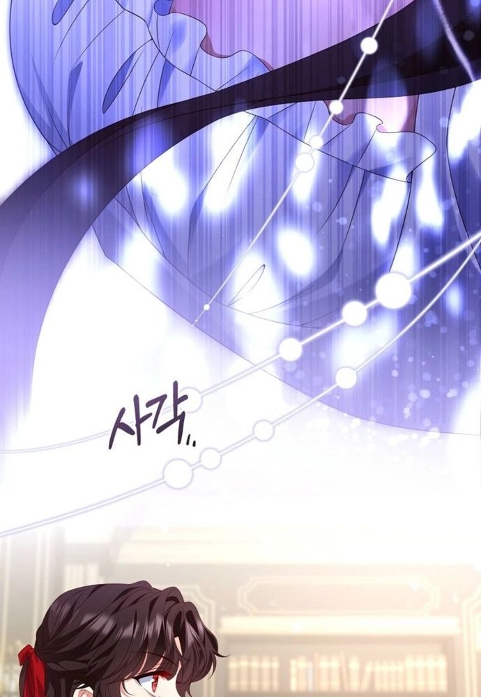 Thiếu Nữ Bị Ruồng Bỏ: Kế Hoạch Báo Thù Của Gia Tộc Pháp Sư Chap 30 - Next Chap 29