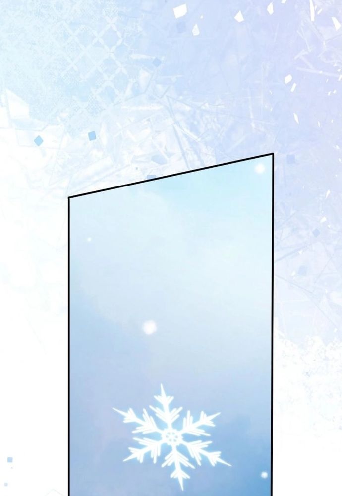 Thiếu Nữ Bị Ruồng Bỏ: Kế Hoạch Báo Thù Của Gia Tộc Pháp Sư Chap 30 - Next Chap 29