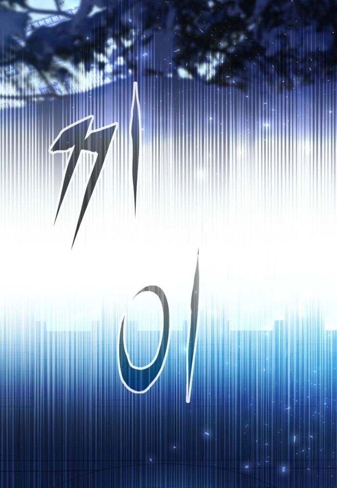 Thiếu Nữ Bị Ruồng Bỏ: Kế Hoạch Báo Thù Của Gia Tộc Pháp Sư Chap 31 - Next Chap 30