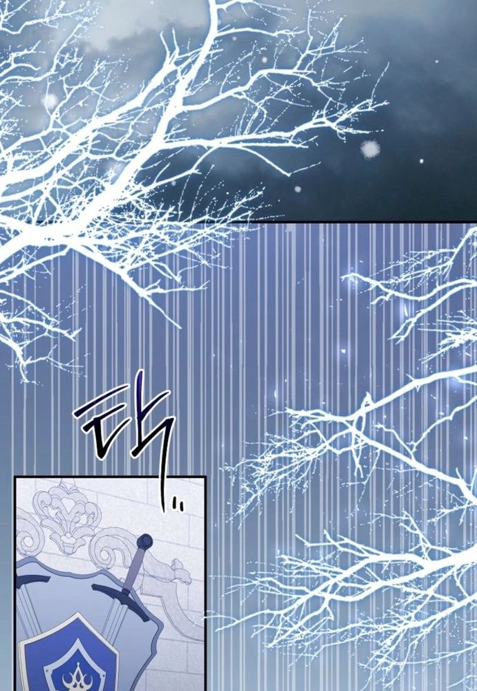 Thiếu Nữ Bị Ruồng Bỏ: Kế Hoạch Báo Thù Của Gia Tộc Pháp Sư Chap 31 - Next Chap 30