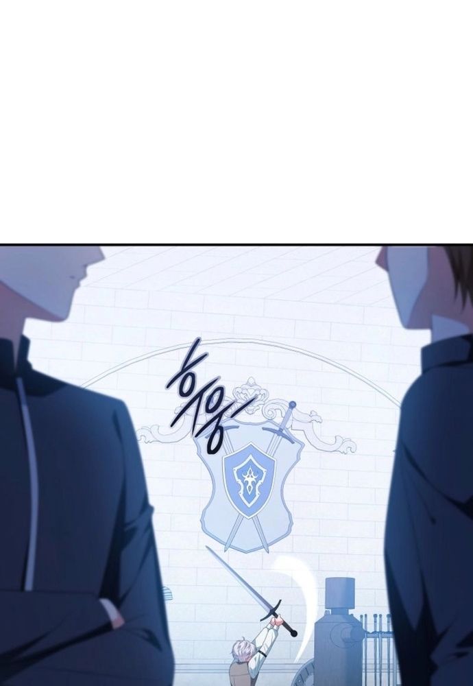 Thiếu Nữ Bị Ruồng Bỏ: Kế Hoạch Báo Thù Của Gia Tộc Pháp Sư Chap 31 - Next Chap 30