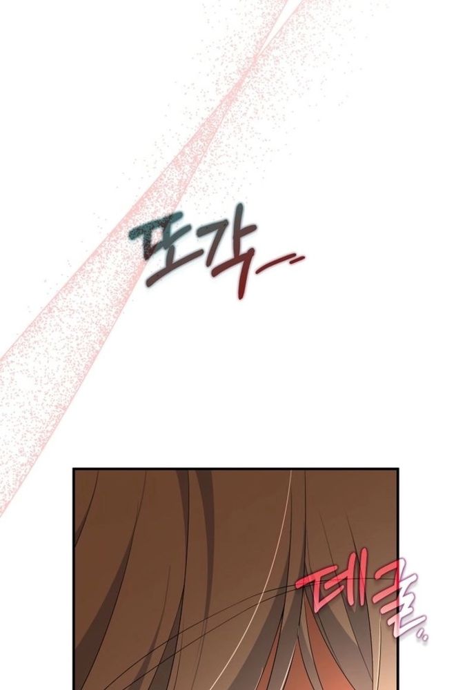 Thiếu Nữ Bị Ruồng Bỏ: Kế Hoạch Báo Thù Của Gia Tộc Pháp Sư Chap 33 - Next Chap 32