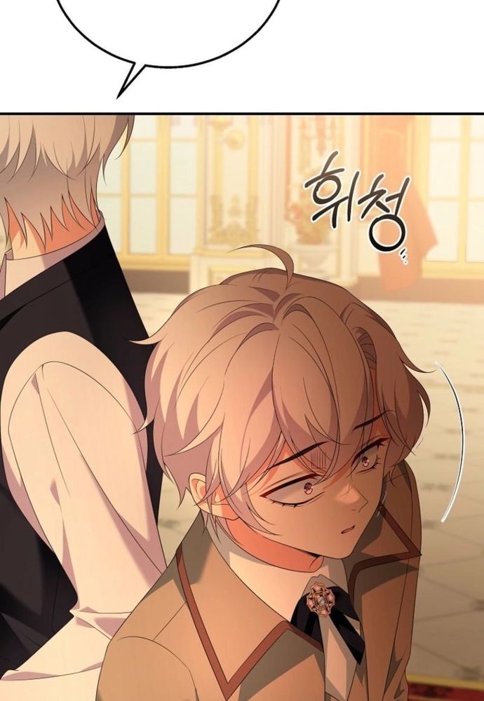 Thiếu Nữ Bị Ruồng Bỏ: Kế Hoạch Báo Thù Của Gia Tộc Pháp Sư Chap 33 - Next Chap 32