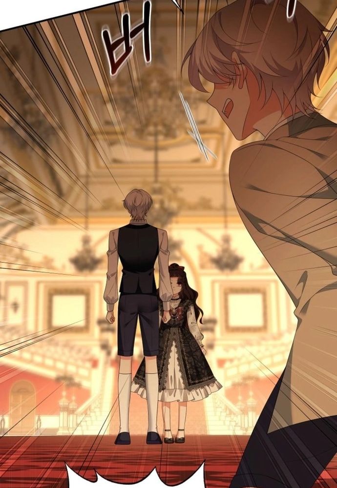 Thiếu Nữ Bị Ruồng Bỏ: Kế Hoạch Báo Thù Của Gia Tộc Pháp Sư Chap 33 - Next Chap 32