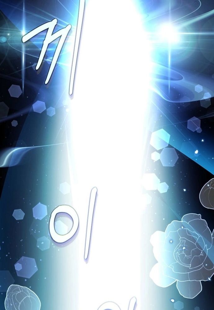 Thiếu Nữ Bị Ruồng Bỏ: Kế Hoạch Báo Thù Của Gia Tộc Pháp Sư Chap 34 - Next Chap 33