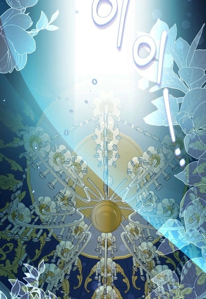 Thiếu Nữ Bị Ruồng Bỏ: Kế Hoạch Báo Thù Của Gia Tộc Pháp Sư Chap 34 - Next Chap 33