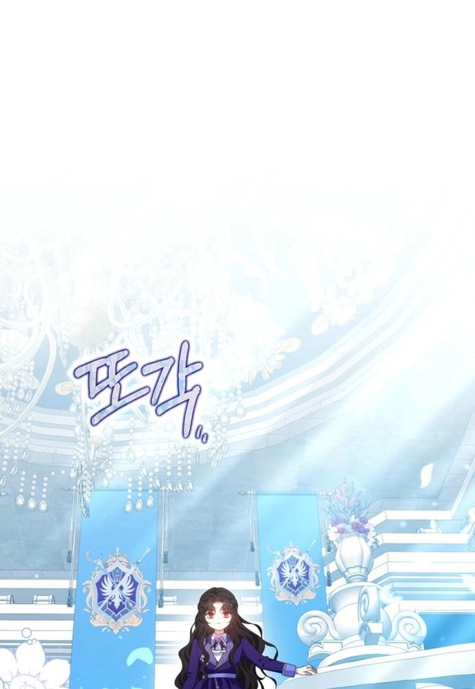 Thiếu Nữ Bị Ruồng Bỏ: Kế Hoạch Báo Thù Của Gia Tộc Pháp Sư Chap 35 - Next Chap 34