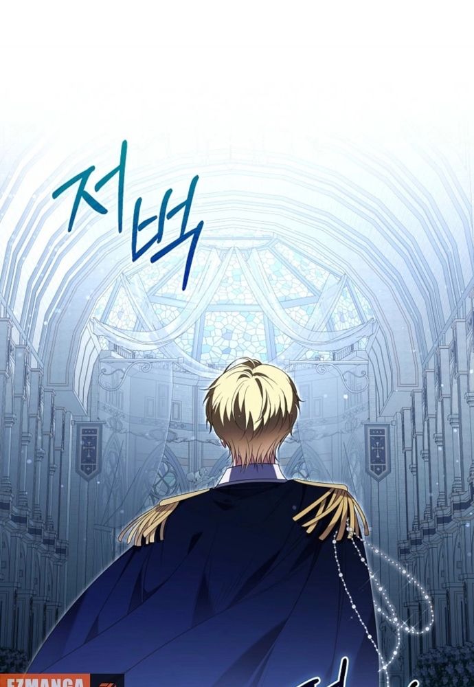 Thiếu Nữ Bị Ruồng Bỏ: Kế Hoạch Báo Thù Của Gia Tộc Pháp Sư Chap 35 - Next Chap 34