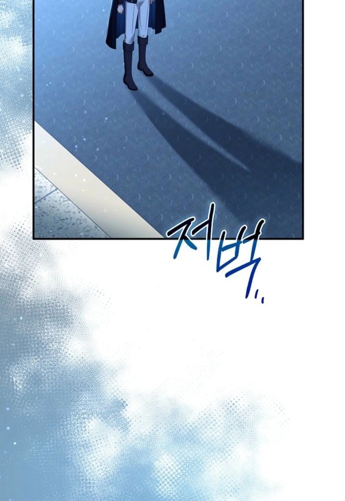 Thiếu Nữ Bị Ruồng Bỏ: Kế Hoạch Báo Thù Của Gia Tộc Pháp Sư Chap 35 - Next Chap 34