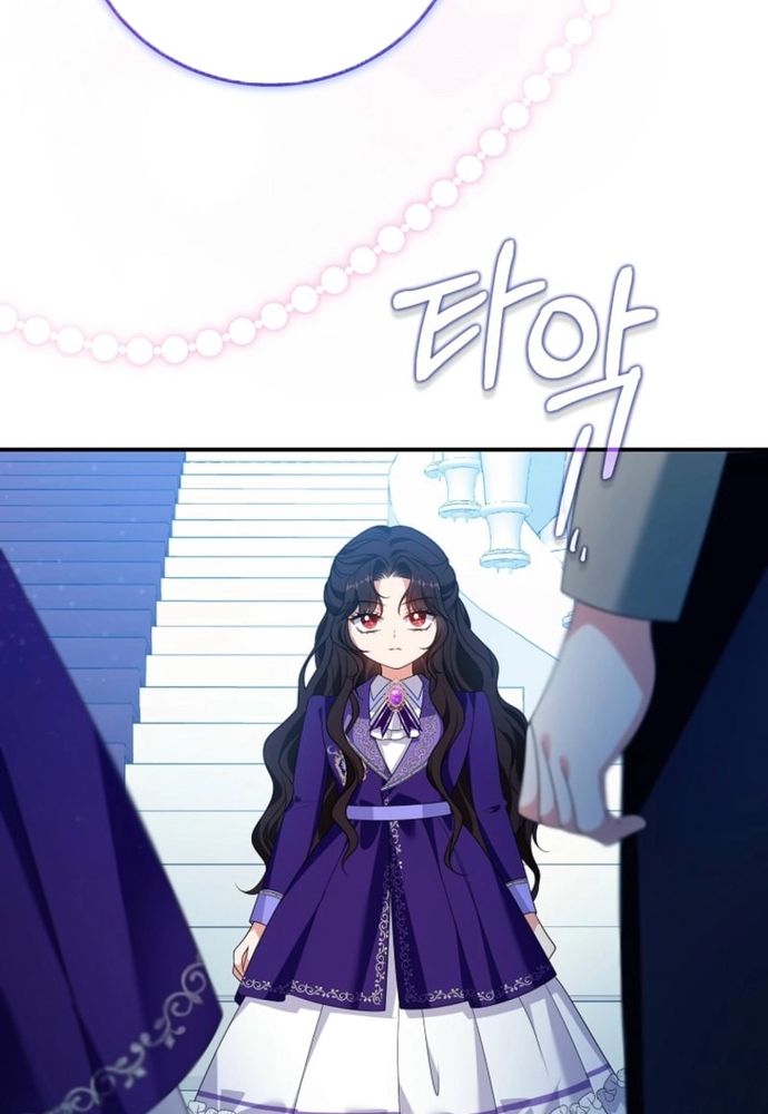 Thiếu Nữ Bị Ruồng Bỏ: Kế Hoạch Báo Thù Của Gia Tộc Pháp Sư Chap 35 - Next Chap 34