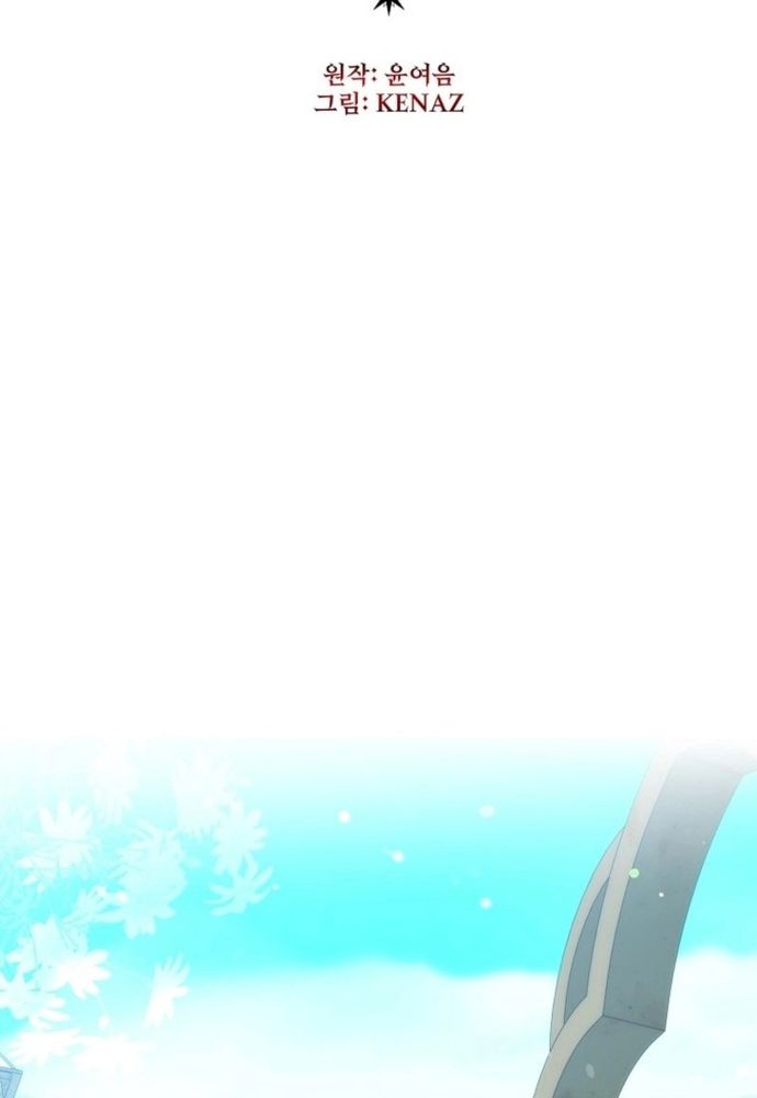 Thiếu Nữ Bị Ruồng Bỏ: Kế Hoạch Báo Thù Của Gia Tộc Pháp Sư Chap 35 - Next Chap 34