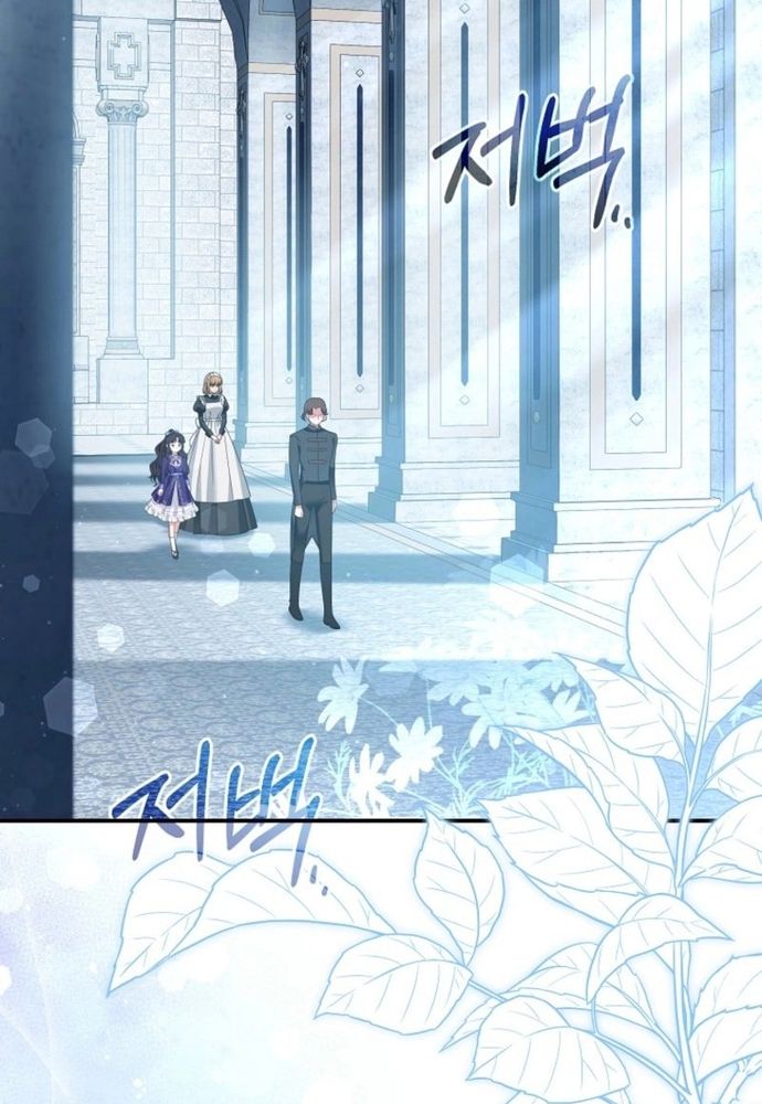 Thiếu Nữ Bị Ruồng Bỏ: Kế Hoạch Báo Thù Của Gia Tộc Pháp Sư Chap 35 - Next Chap 34