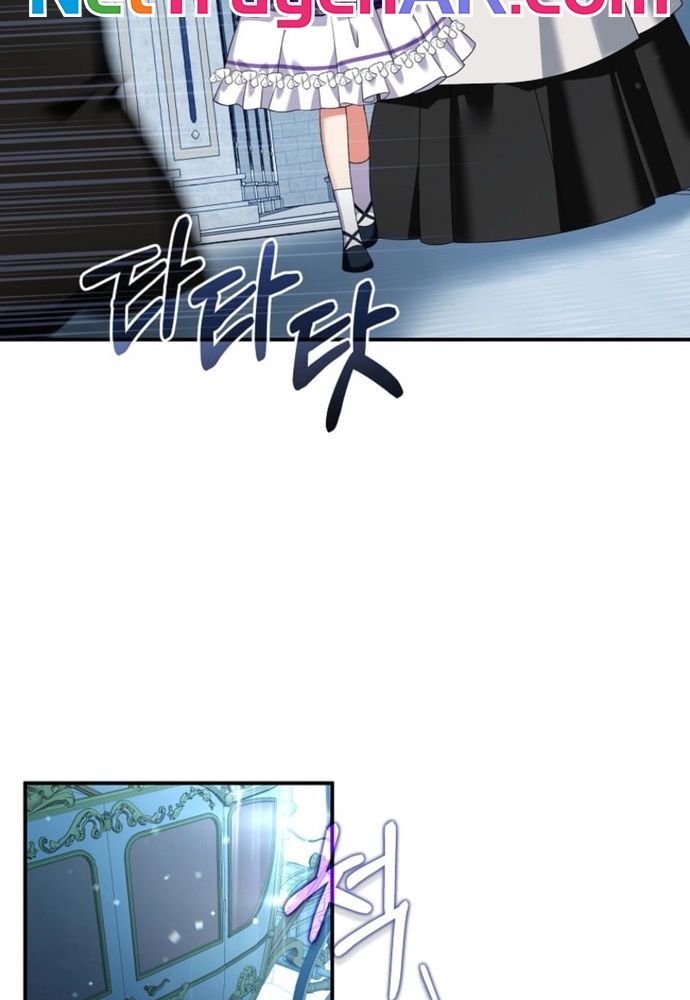 Thiếu Nữ Bị Ruồng Bỏ: Kế Hoạch Báo Thù Của Gia Tộc Pháp Sư Chap 35 - Next Chap 34