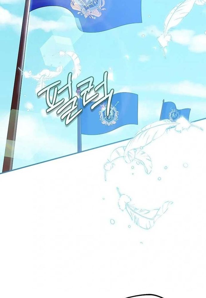 Thiếu Nữ Bị Ruồng Bỏ: Kế Hoạch Báo Thù Của Gia Tộc Pháp Sư Chap 37 - Next Chap 36