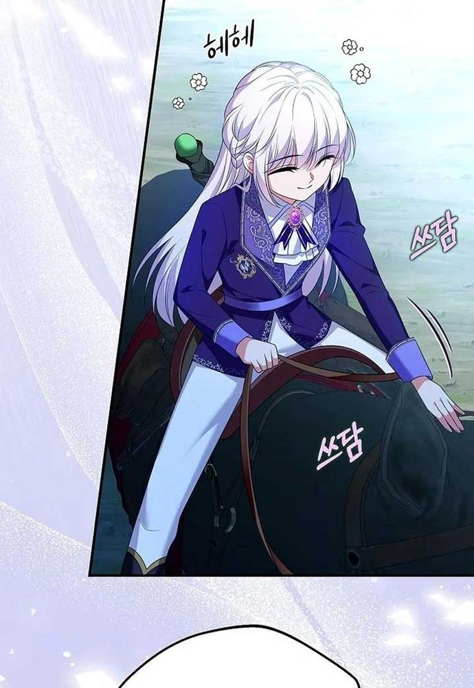 Thiếu Nữ Bị Ruồng Bỏ: Kế Hoạch Báo Thù Của Gia Tộc Pháp Sư Chap 37 - Next Chap 36