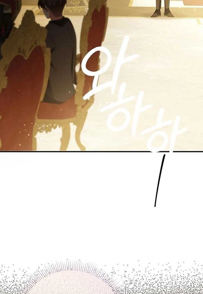 Thiếu Nữ Bị Ruồng Bỏ: Kế Hoạch Báo Thù Của Gia Tộc Pháp Sư Chap 37 - Next Chap 36