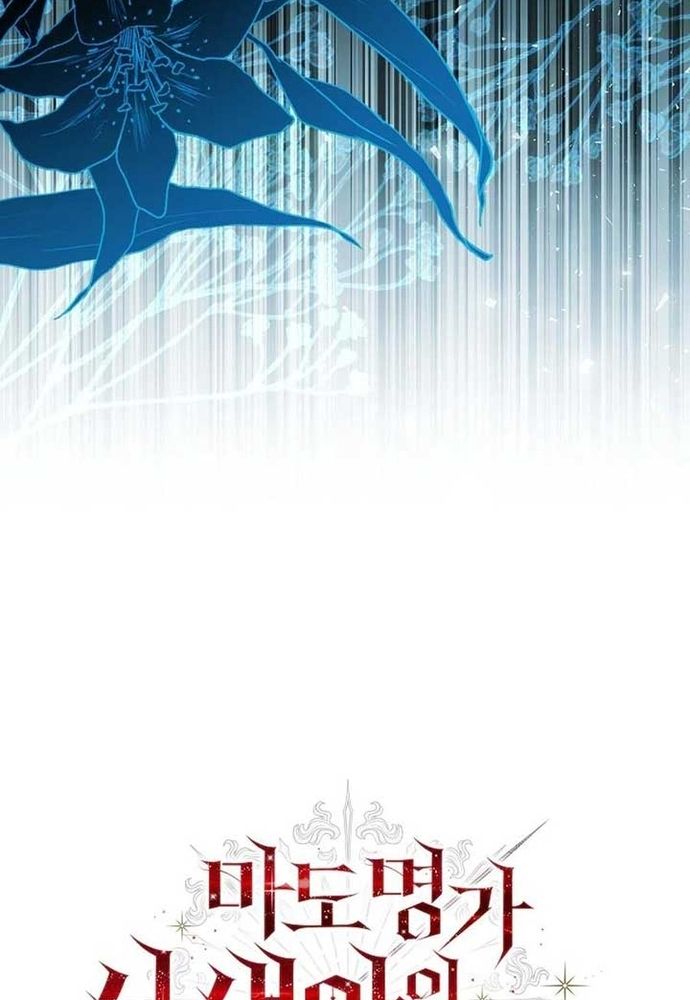 Thiếu Nữ Bị Ruồng Bỏ: Kế Hoạch Báo Thù Của Gia Tộc Pháp Sư Chap 37 - Next Chap 36