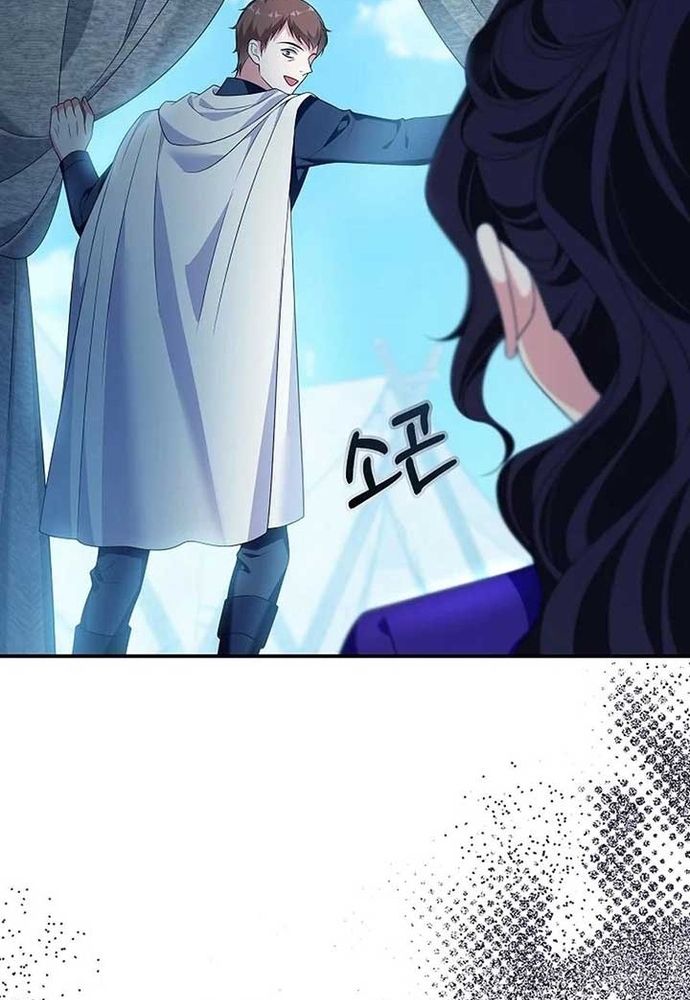 Thiếu Nữ Bị Ruồng Bỏ: Kế Hoạch Báo Thù Của Gia Tộc Pháp Sư Chap 37 - Next Chap 36