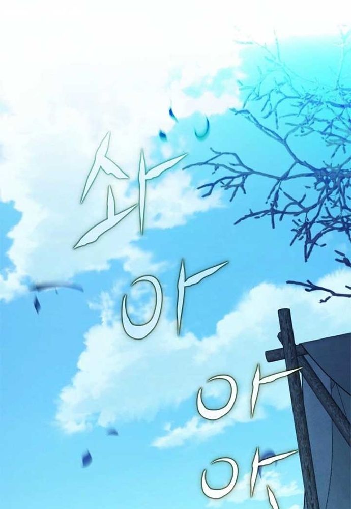 Thiếu Nữ Bị Ruồng Bỏ: Kế Hoạch Báo Thù Của Gia Tộc Pháp Sư Chap 38 - Next Chap 37