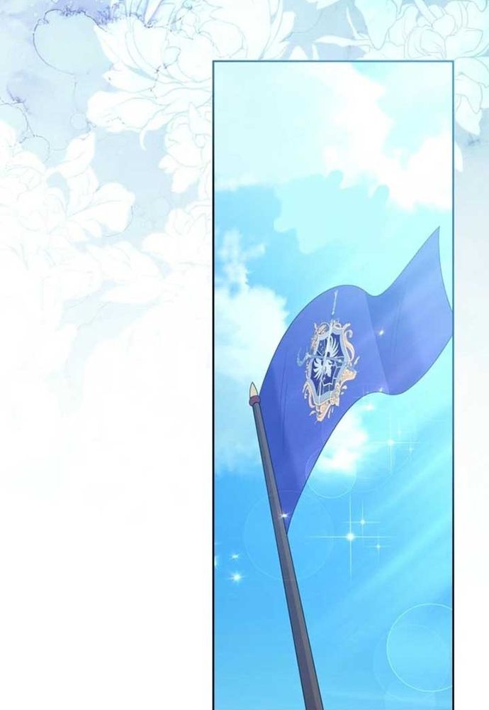 Thiếu Nữ Bị Ruồng Bỏ: Kế Hoạch Báo Thù Của Gia Tộc Pháp Sư Chap 38 - Next Chap 37