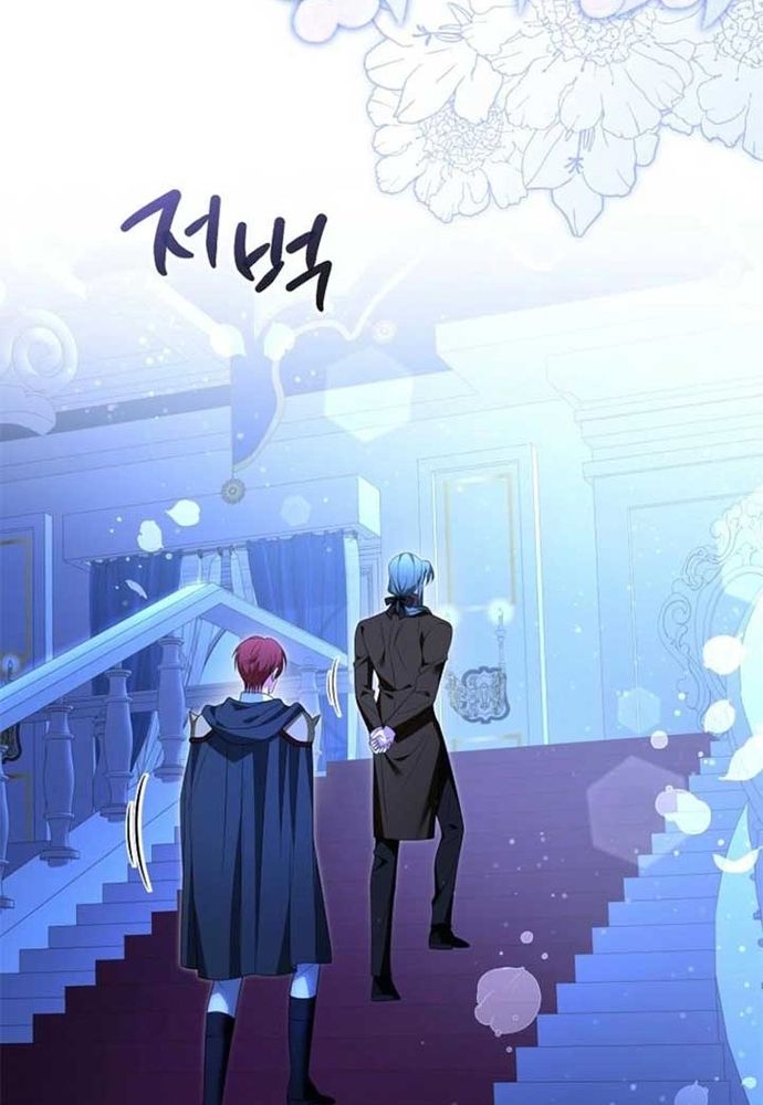 Thiếu Nữ Bị Ruồng Bỏ: Kế Hoạch Báo Thù Của Gia Tộc Pháp Sư Chap 38 - Next Chap 37