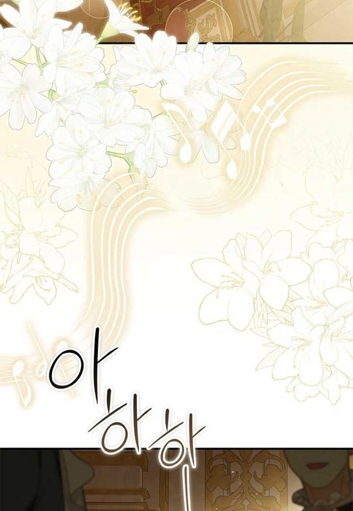 Thiếu Nữ Bị Ruồng Bỏ: Kế Hoạch Báo Thù Của Gia Tộc Pháp Sư Chap 38 - Next Chap 37