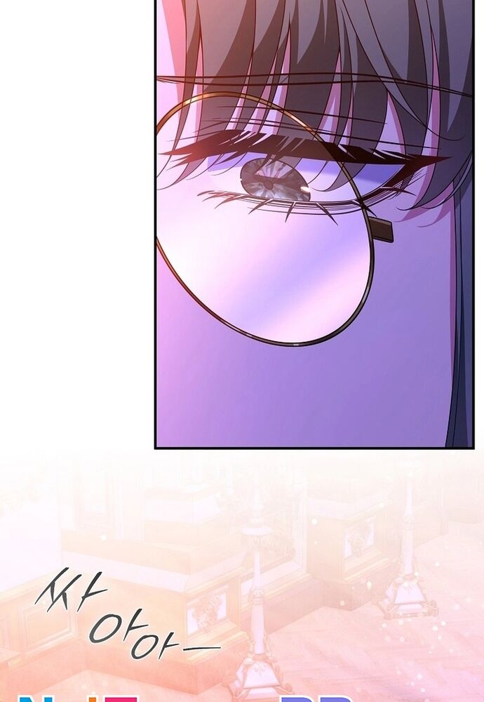 Thiếu Nữ Bị Ruồng Bỏ: Kế Hoạch Báo Thù Của Gia Tộc Pháp Sư Chap 4 - Next Chap 3