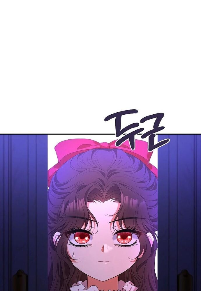 Thiếu Nữ Bị Ruồng Bỏ: Kế Hoạch Báo Thù Của Gia Tộc Pháp Sư Chap 6 - Next Chap 5